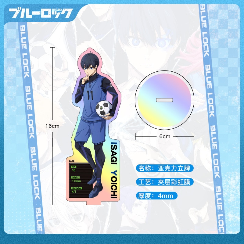 Cartoon Anime Series Bluelock PVC Stand Action Figure Blue Lock Rainbow Laser Big Acrylic Desktop Stand 3 - Blue Lock Plush