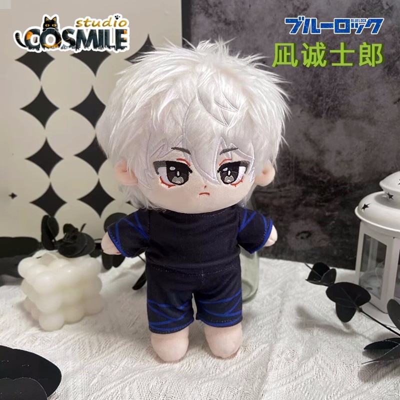 Cosmile Anime Blue Lock Nagi Seishiro Seishirou Stuffed Plushie 20cm Plush Doll Toy Body Clothes 3 - Blue Lock Plush