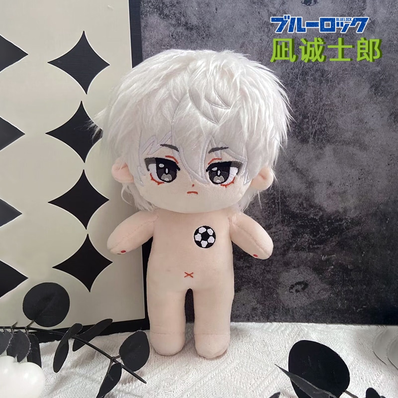 Cosmile Anime Blue Lock Nagi Seishiro Seishirou Stuffed Plushie 20cm Plush Doll Toy Body Clothes 4 - Blue Lock Plush
