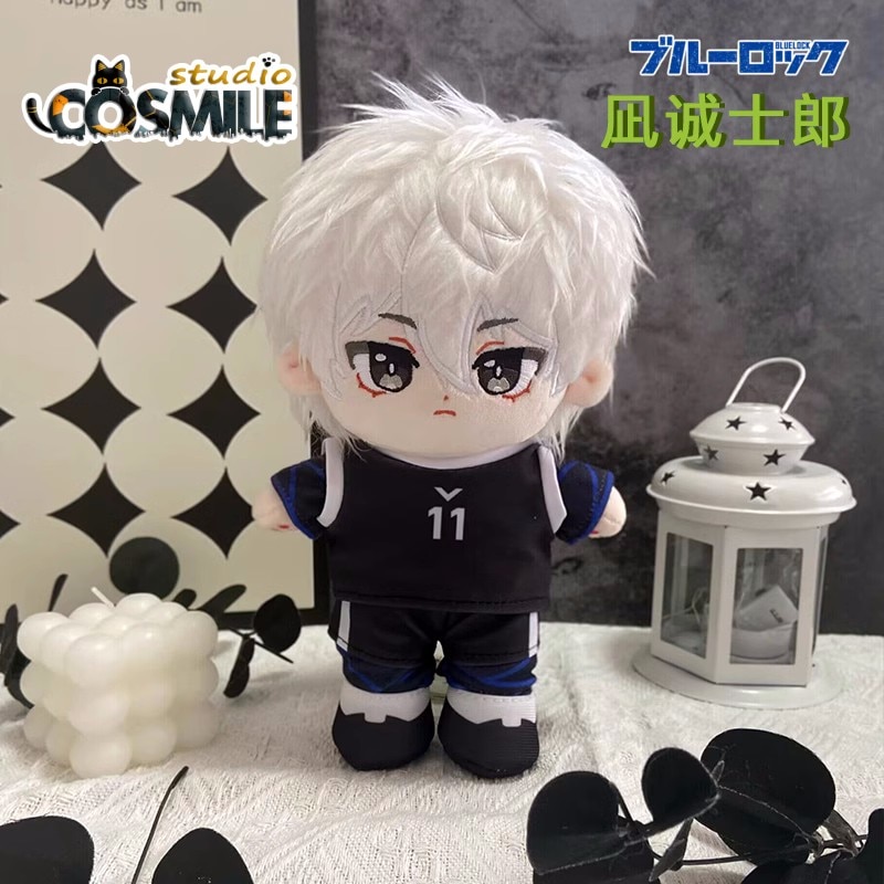 Cosmile Anime Blue Lock Nagi Seishiro Seishirou Stuffed Plushie 20cm Plush Doll Toy Body Clothes - Blue Lock Plush